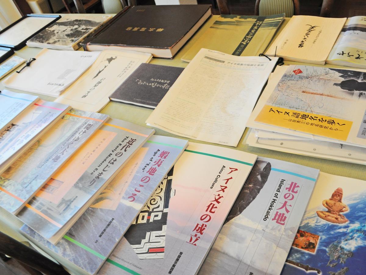 Pension Arumeria Wakkanai Exteriör bild